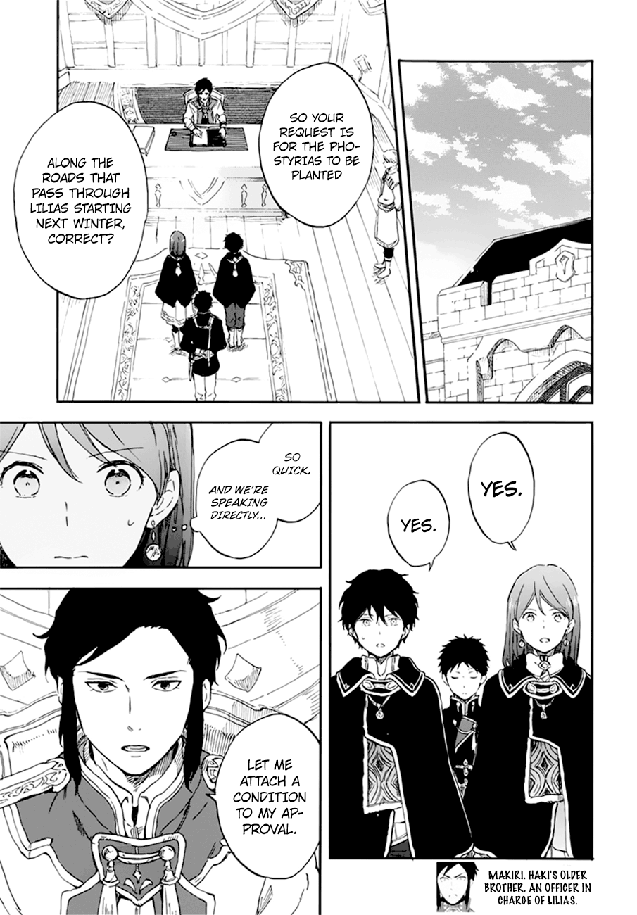 Akagami no Shirayukihime Chapter 107 18